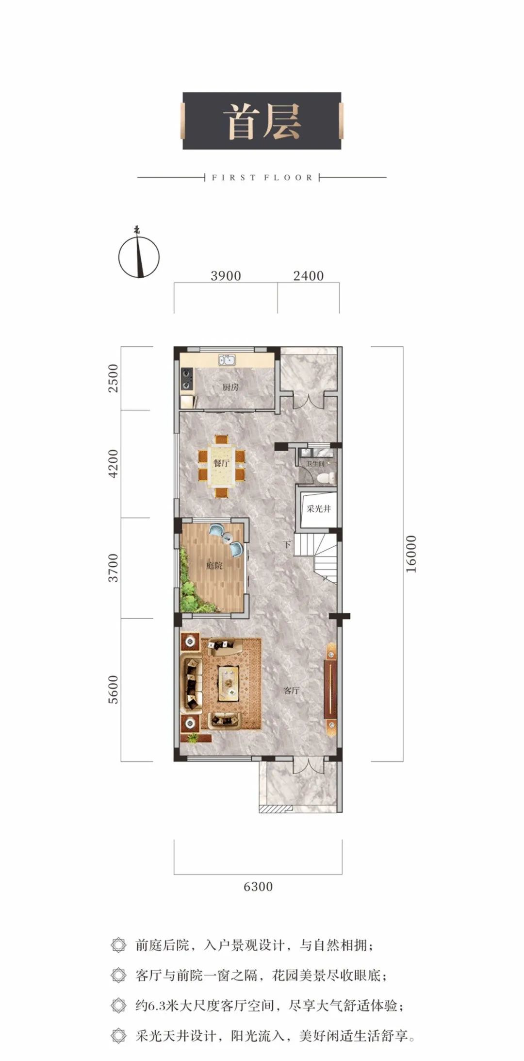 深湾豪庭房价,深湾豪庭别墅