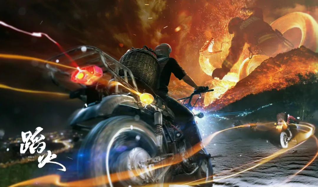 乌合麒麟高清原图,乌合麒麟漫画解读