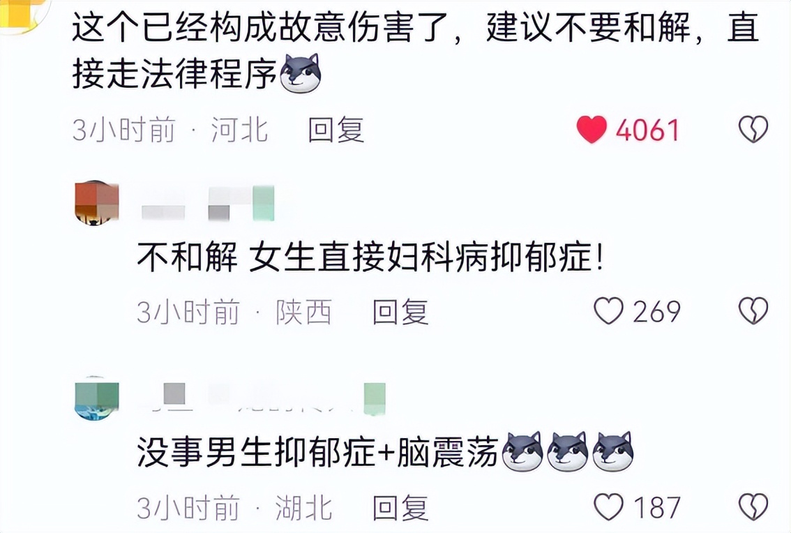 不满邻桌*辱侮**猫咪，天津大学女生往男生头上扣菜，偶像剧看多了吧