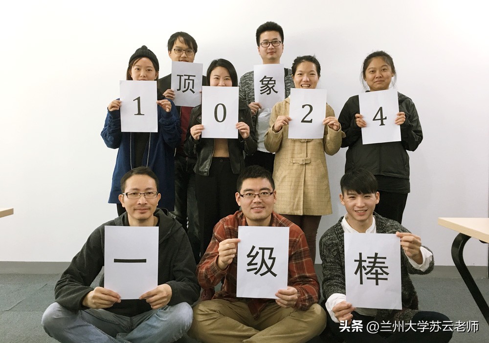 每年的10月24日:程序员节——互联网时代的新民俗节日