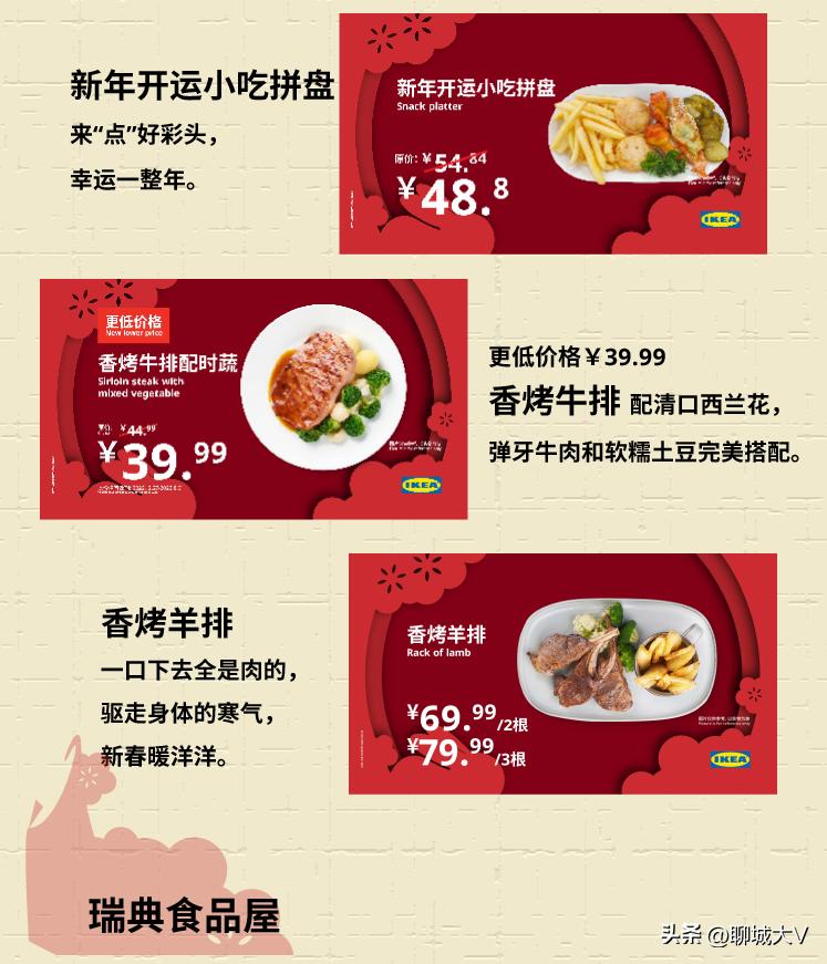 瀹滃10.28娲诲姩,瀹滃娴庡崡鏂板勾