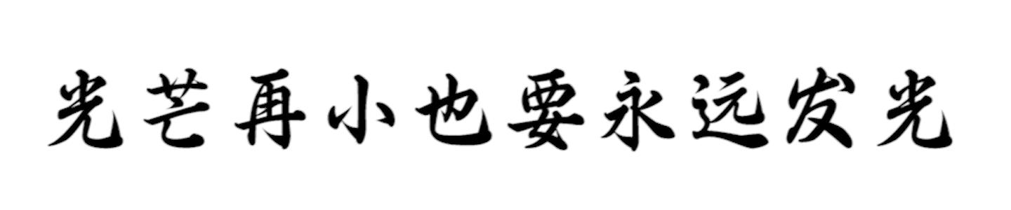 珠江口盆地石油储量,地质地貌学珠江三角洲的盆地