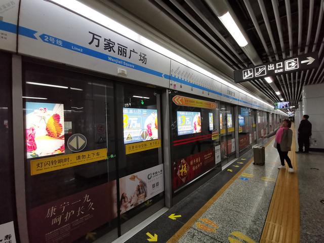 湖南大学含浦新校区地图,湖南大学新校区落户含浦