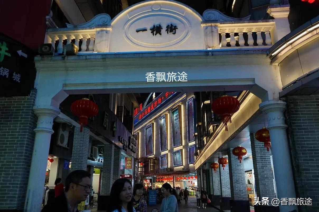 深圳东门步行街风景,深圳东门步行街