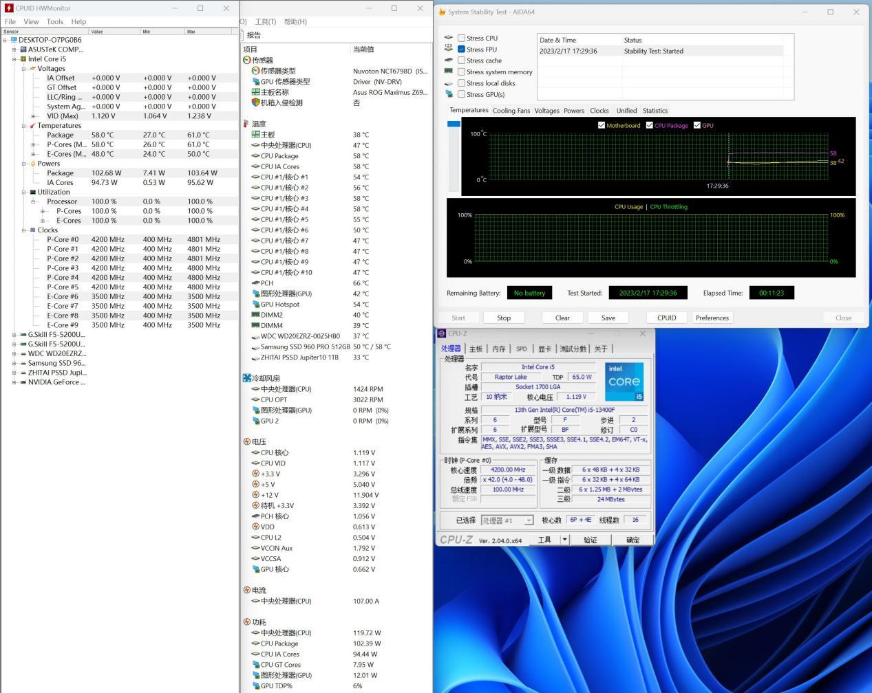 技嘉b760maoruselited5推荐机箱,技嘉b760mgamingacd5wifi测评