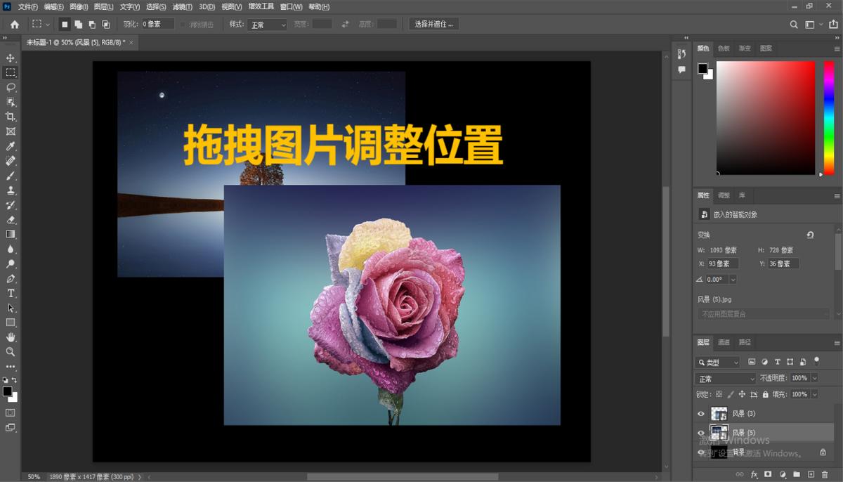 手机图片如何转换pdf,pdf转换为图片最简单的方法