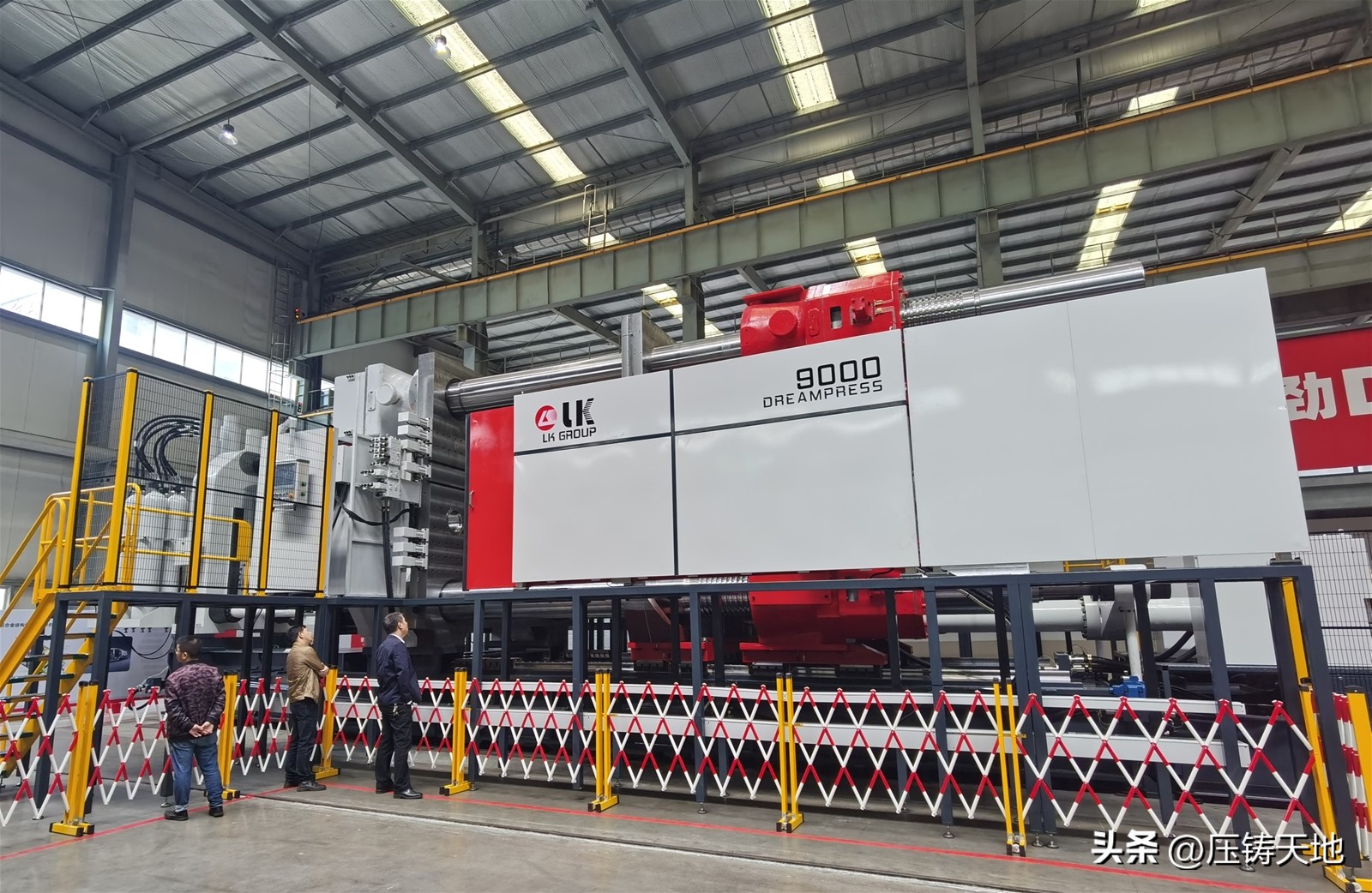 力劲9000吨注塑机,力劲压铸机9000吨做什么产品
