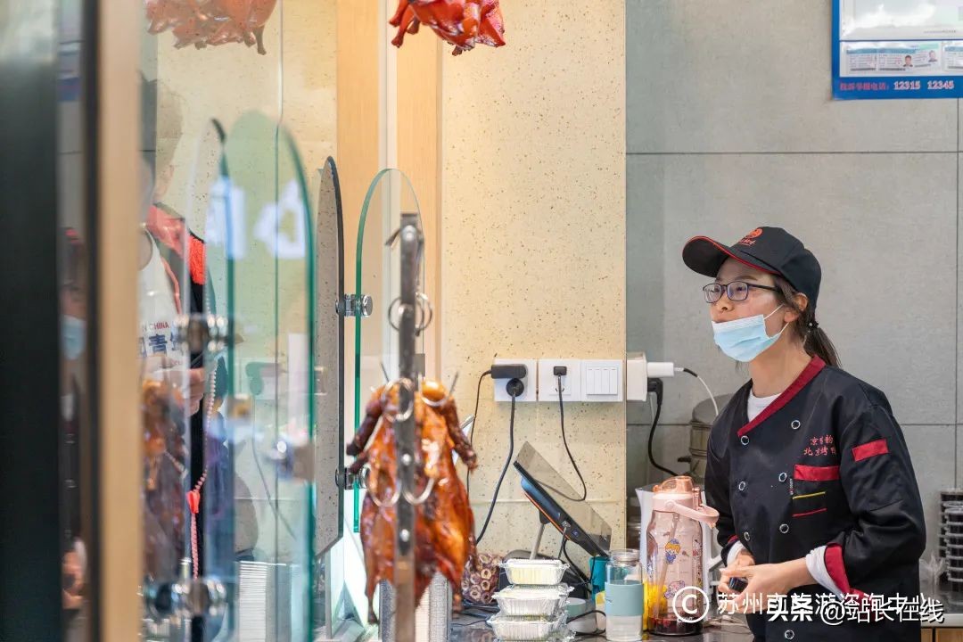 寻鲜记蟹行,寻鲜记卤味