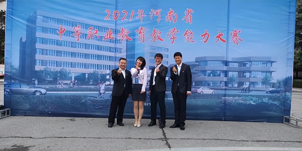 朱荣涛vs汪天宇,郑州信息技术学校朱荣涛