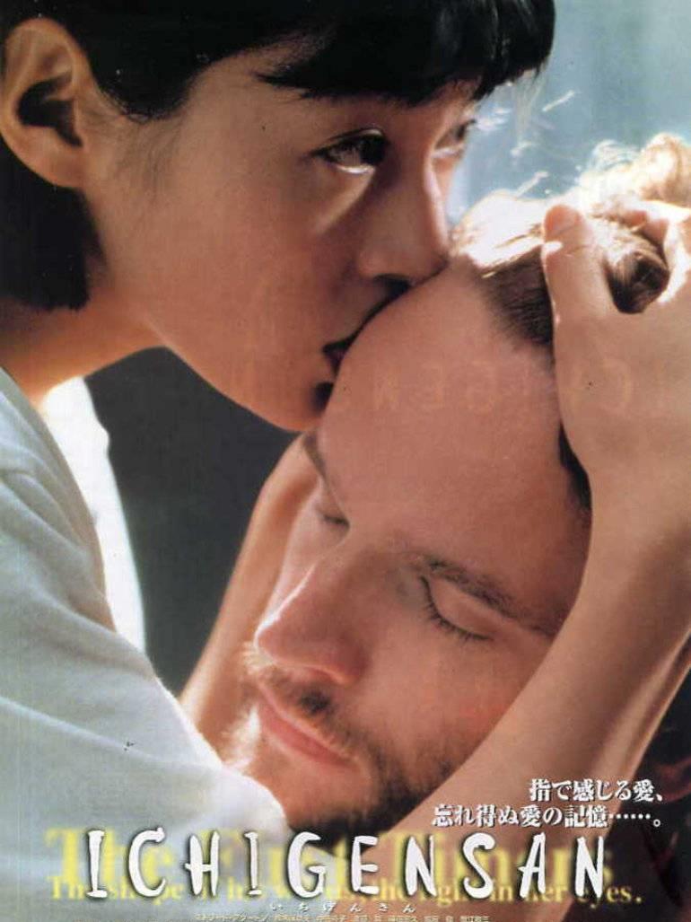 铃木保奈美惊艳的照片,铃木保奈美近照曝光