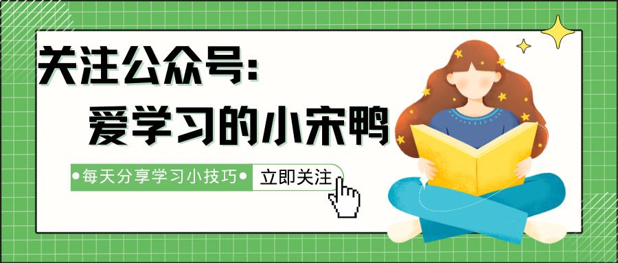 小学数学二年级怎么提高成绩,小学数学提高学生成绩的方法