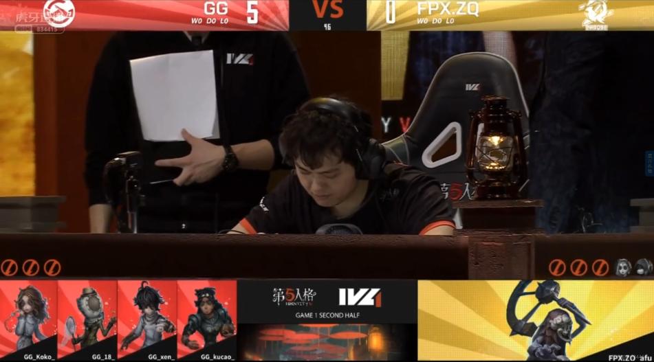 ivl秋季总决赛wbg,ivl秋季赛wbg排名