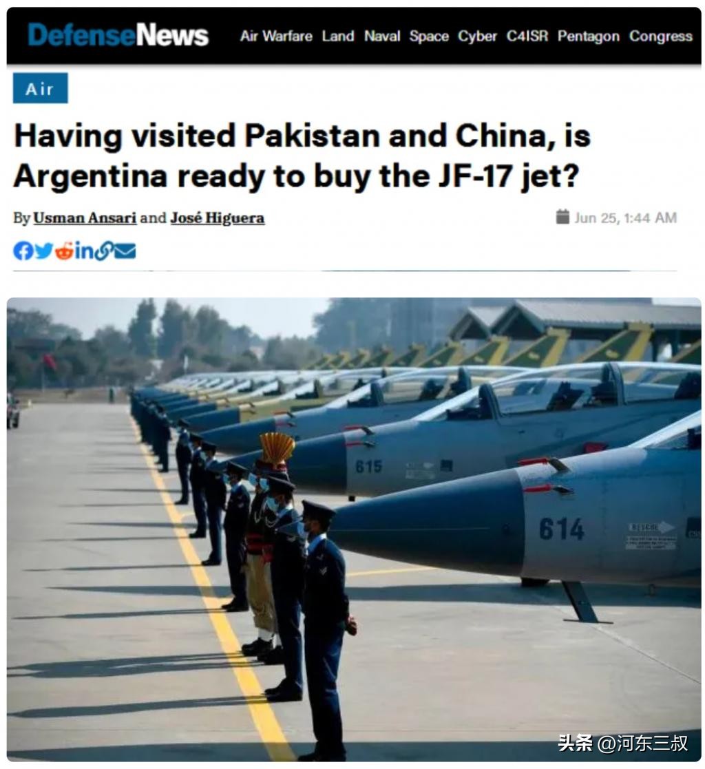 阿根廷购买枭龙生产线,阿根廷购买12架枭龙何时到位
