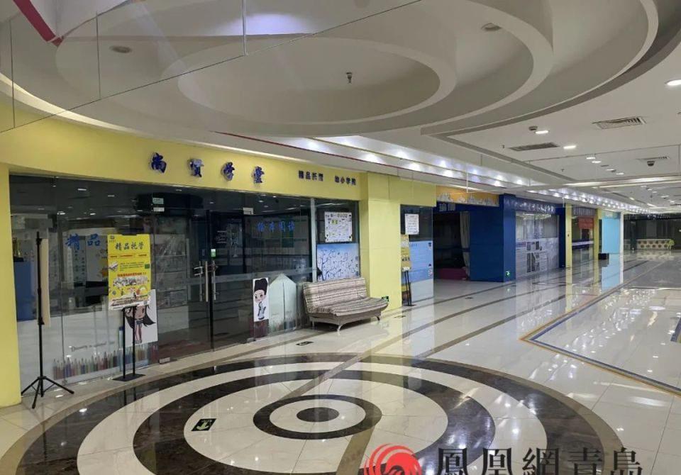 城阳宝龙广场为什么倒闭,李沧宝龙广场最新事件