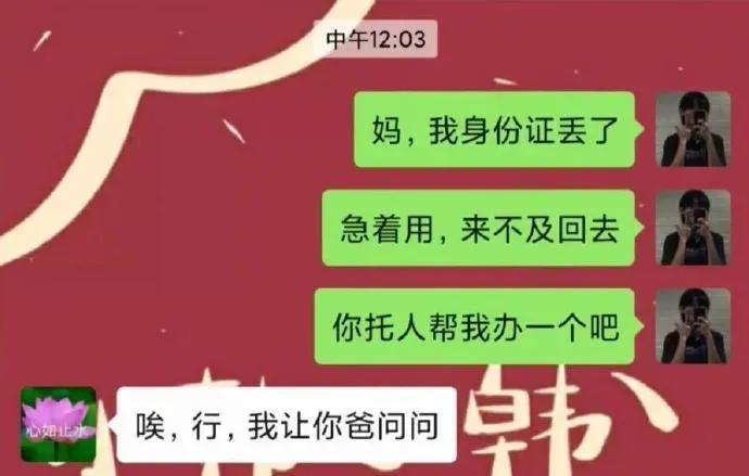 晚上到早上放好多屁很响怎么回事,总是放很响的屁是咋回事