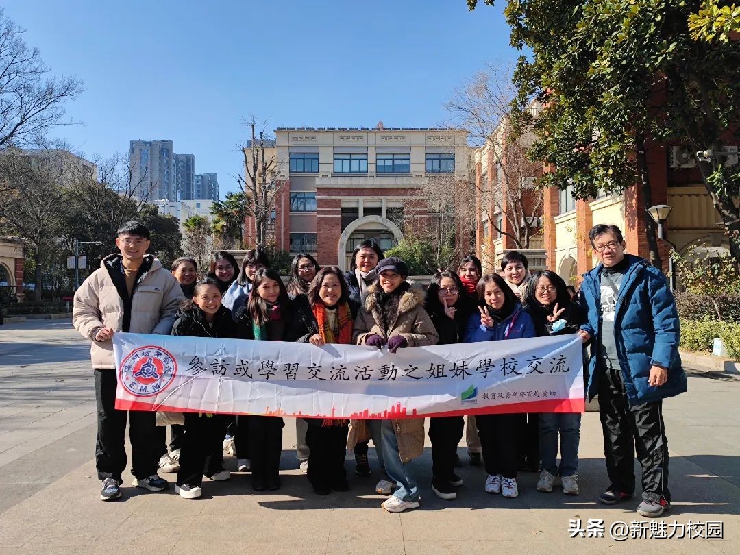 澳门坊众学校北京,澳门坊众中学部