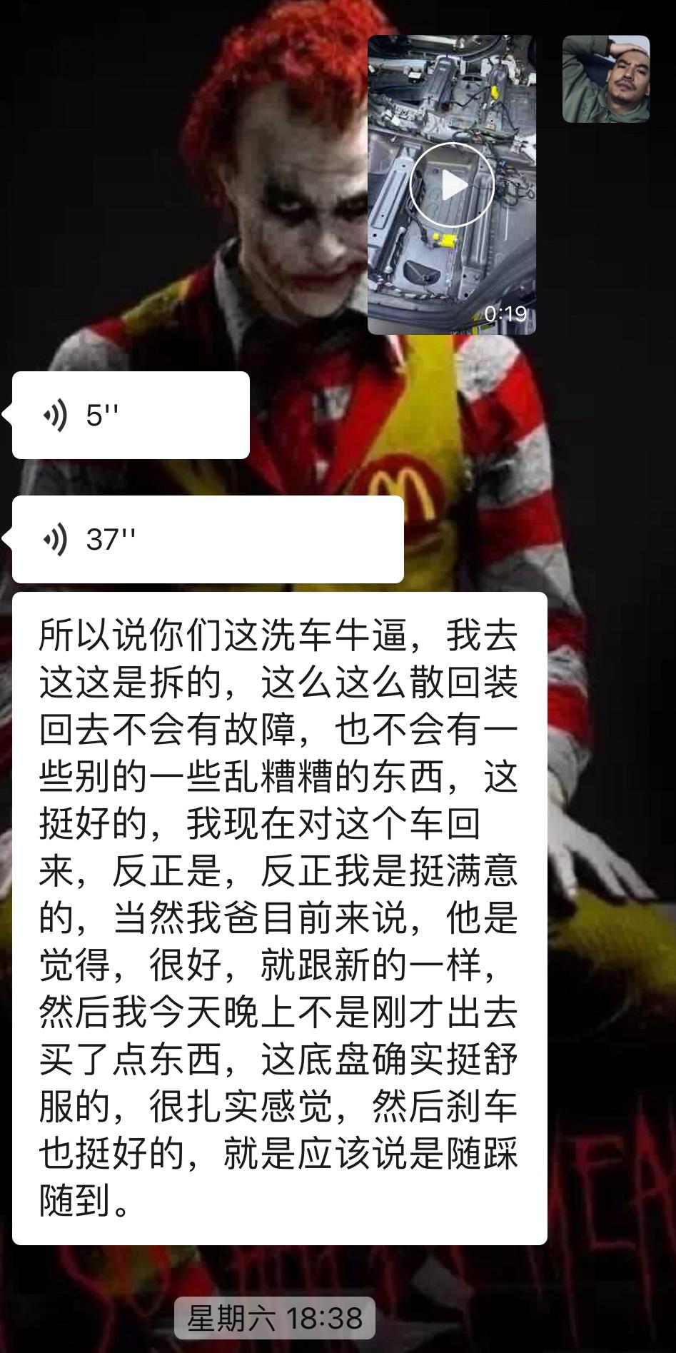 06年丰田霸道汽车翻新全过程,从山西拉回来的车