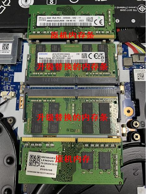 自己动手升级手机内存,自己动手升级笔记本电脑硬盘