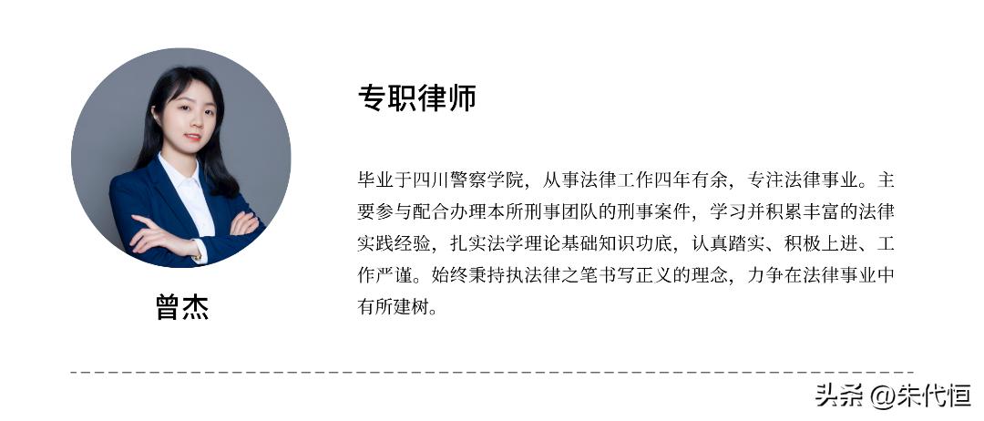 私自售卖国家违禁药品怎样处罚,走私禁止进出口货物价值如何认定