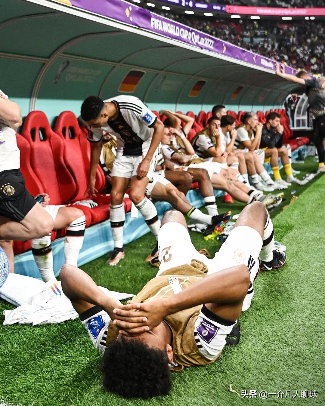 什么原因造成德国队降级,德国队出局原因是什么