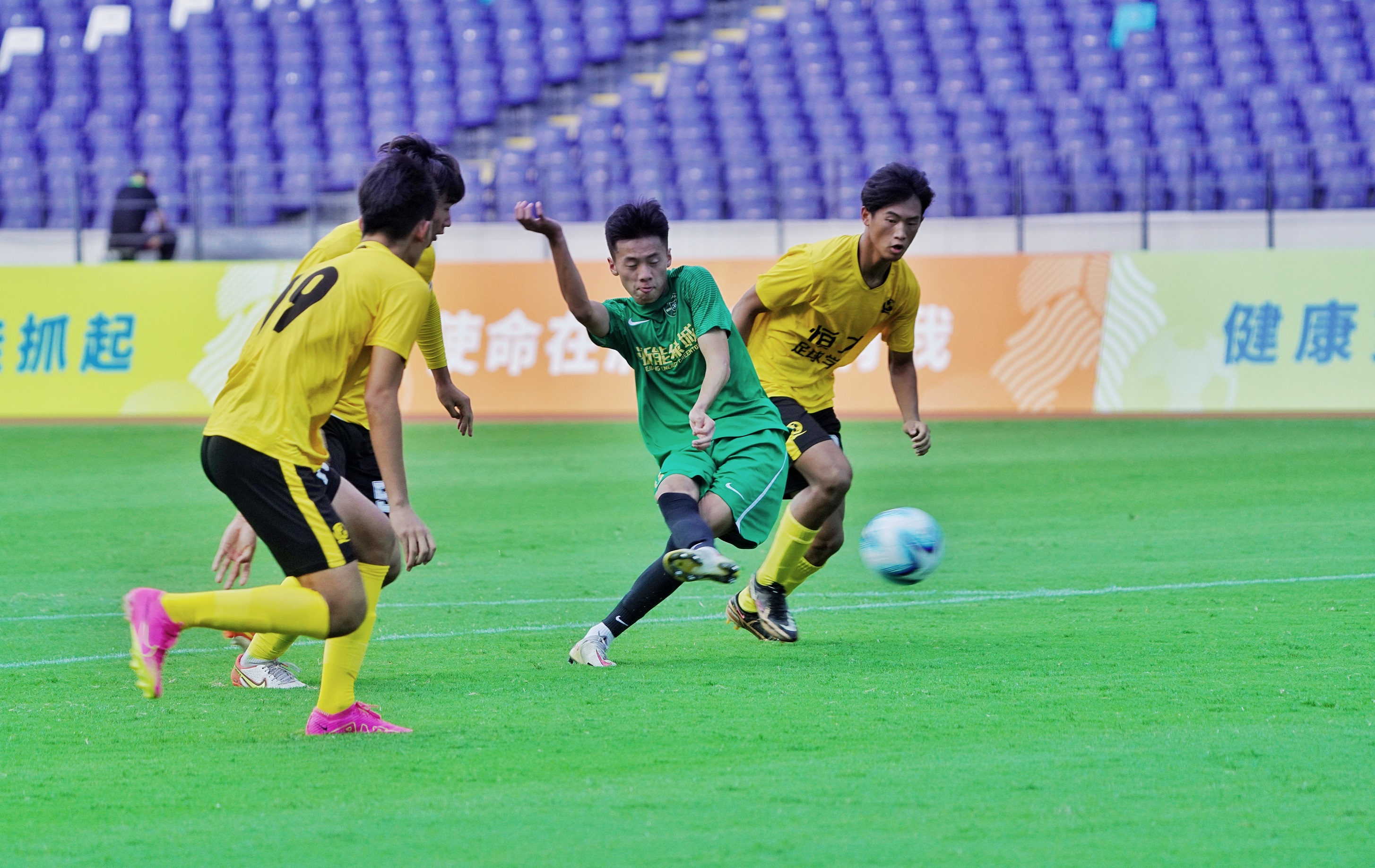 温州亚运有哪些足球赛事,温州杭州亚运会足球