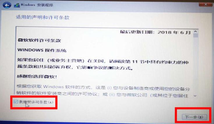 电脑不小心安装了流氓软件怎么办,开机自动安装的流氓软件如何去除