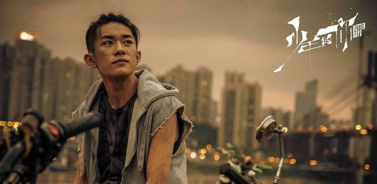 上海电影节上这三个闪光的男艺人，让我们看到了中国电影的希望