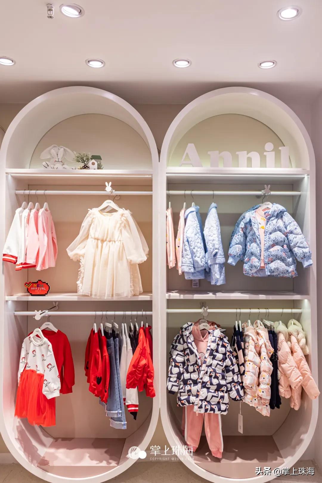 鐝犳捣骞磋揣,鐝犳捣骞磋揣鍝噷涔版渶渚垮疁