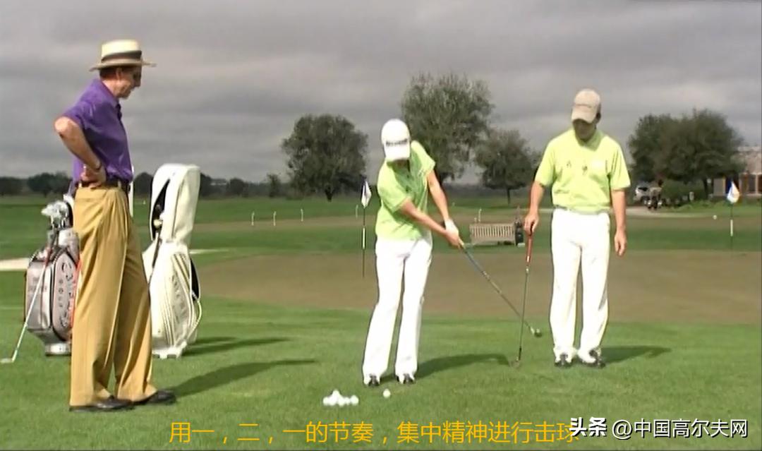 切球技巧教学,如何切球教学视频