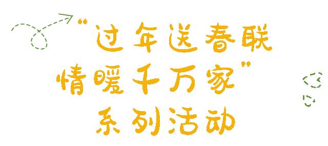 蒙自春节在哪里玩,蒙自周边春节好去处