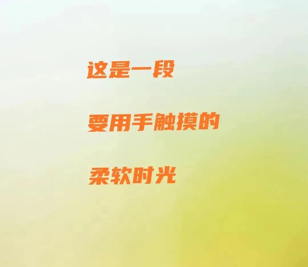 清明遥祭对天堂挥之不去的思念,清明遥祭天堂里的亲人