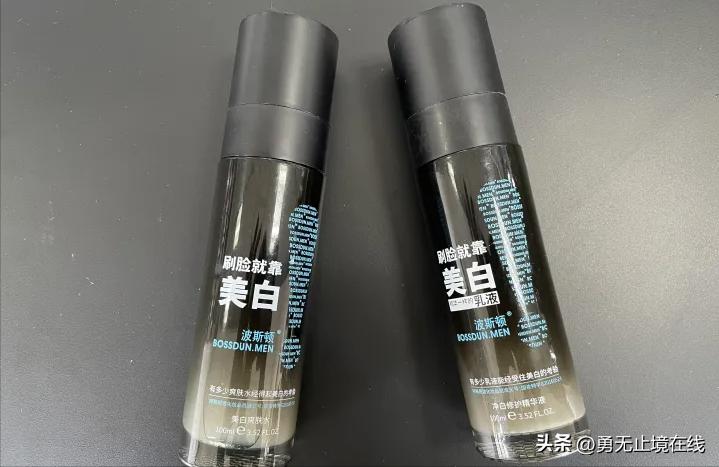 男士痘肌修护水乳推荐,男生水乳套装排行榜前十名