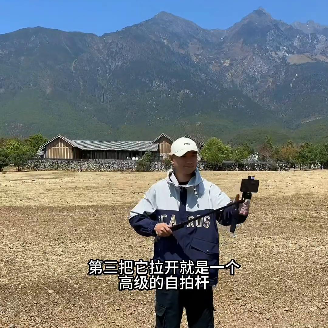 手机支架三脚架自拍杆一体怎么修,轻便拍照支架三脚架自拍杆一体