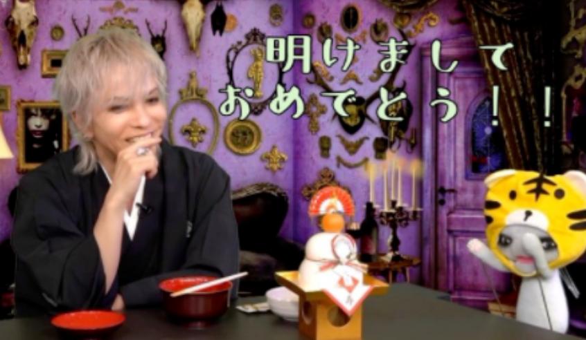 宝井秀人早年视频,宝井秀人美的雌雄难辨2020