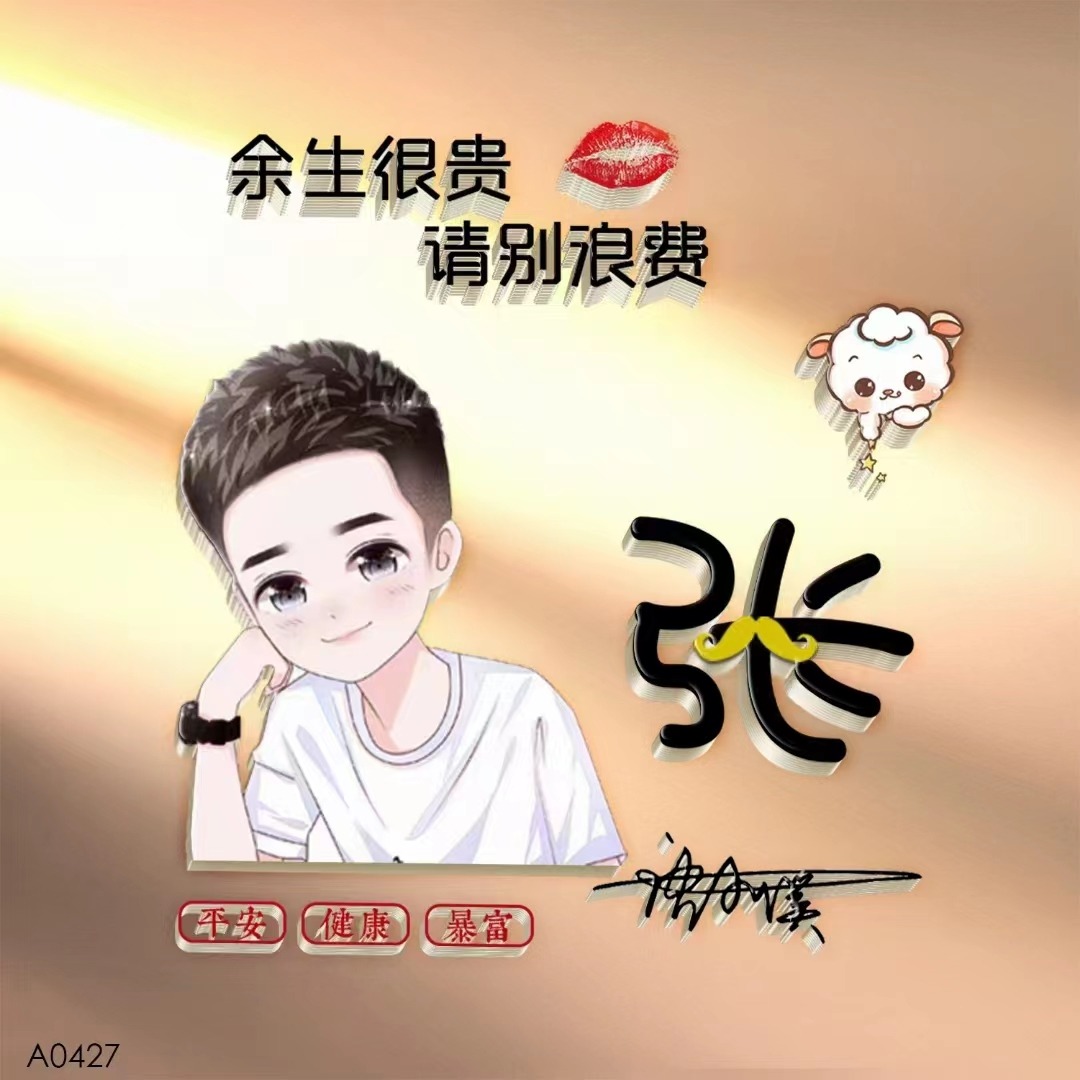 100张个性微信头像5大系列任你选,2021最火超甜情侣头像大全卡通