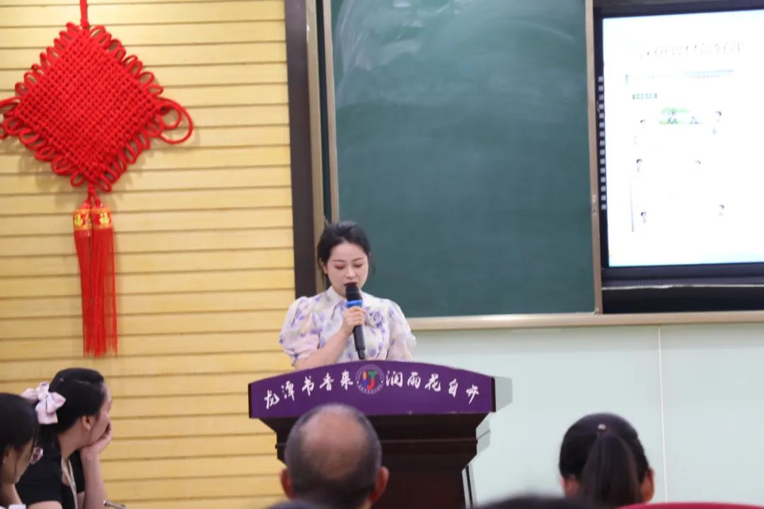 团结奋斗，勇毅前行！龙潭小学教职工，惟实励新，潜心育人