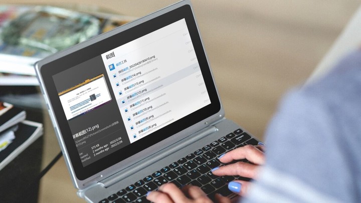快速搜索windows文件工具,windows系统高效文件搜索软件