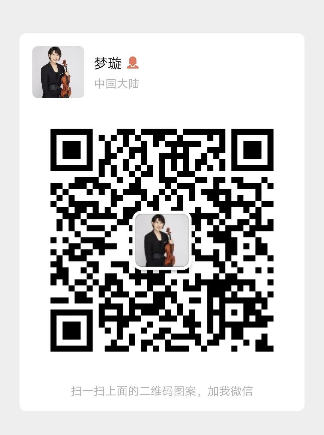 音乐家莫扎特的小故事,音乐家的故事约翰施特劳斯