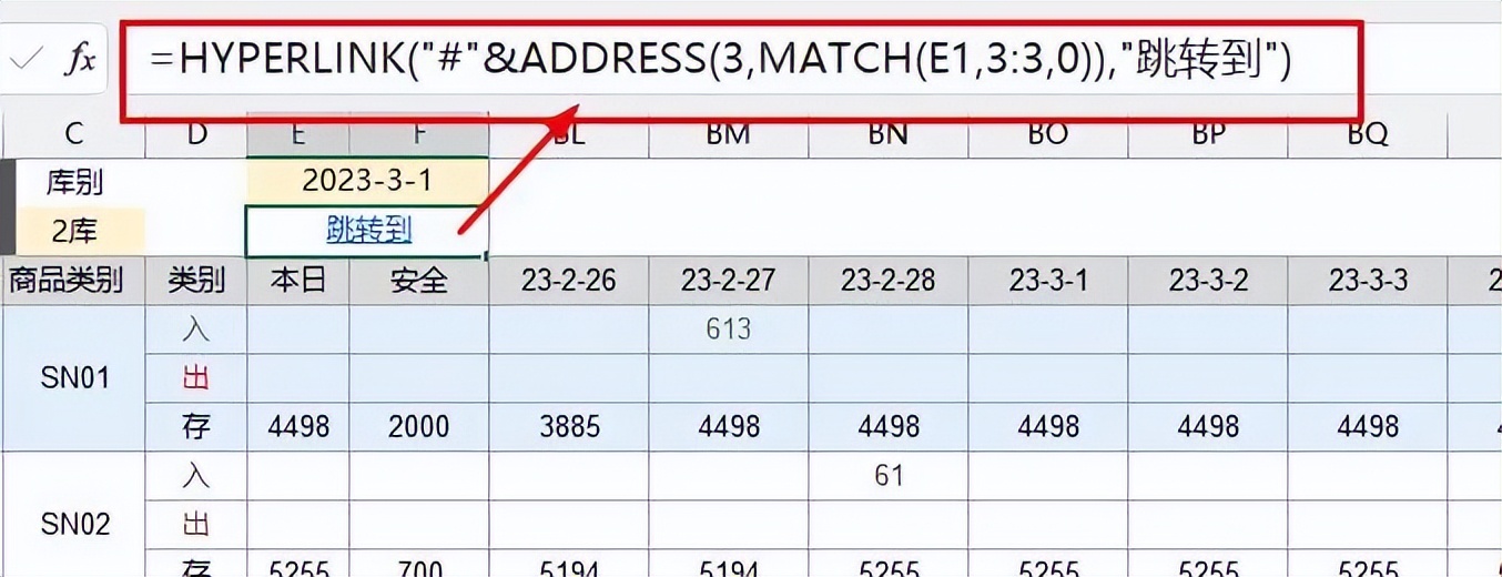 excel表格中如何实现取最大值公式,excel表格中连加连减公式怎么输入