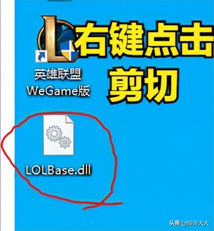 英雄联盟13.16更新后游戏进不去,英雄联盟13.16进不了游戏