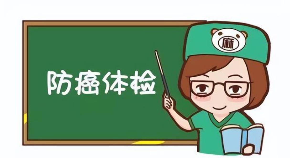 绝经几十年突然来月经什么情况,女性绝经后要小心3种情况找上门