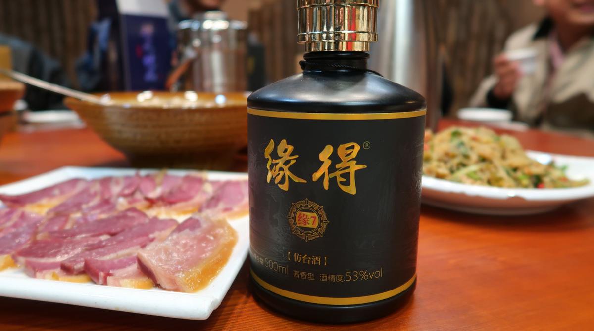 白酒十大品牌鄙视链,全国白酒的鄙视链条最新