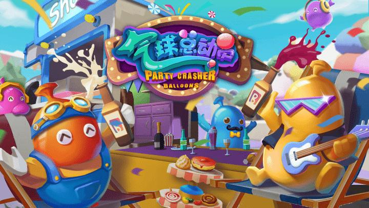 七款运动健身游戏登陆创维PANCAKE1C,燃烧你的卡路里