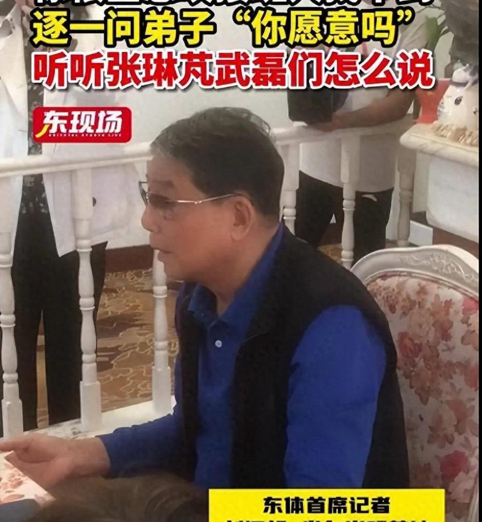 上海上港足球教父,武磊蔡慧康完整视频