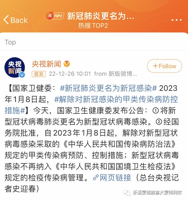 暂停赴华签证有什么意义 (暂停赴华普通签证算强硬措施吗)