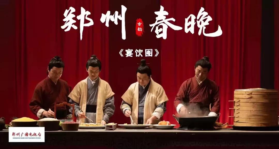 餐饮重大利好：郑州将学习上海精准防控