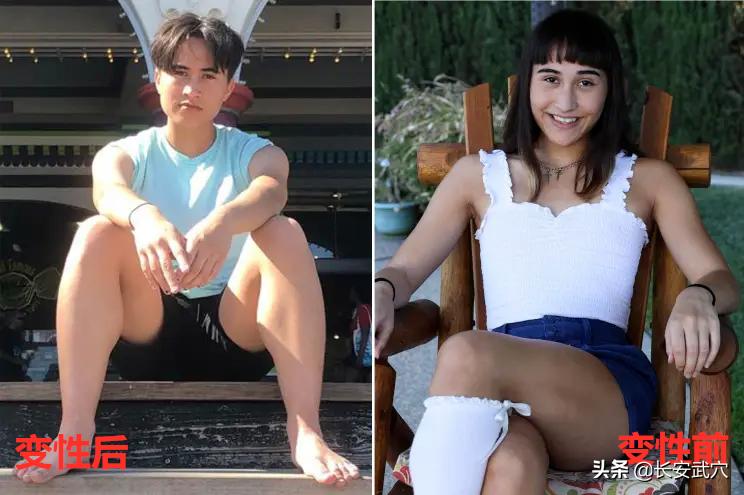 变性从娃娃抓起？这样的“性别教育”，让人细思极恐