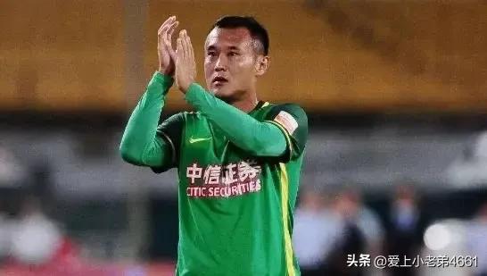 徐云龙国安队,徐云龙国安视频