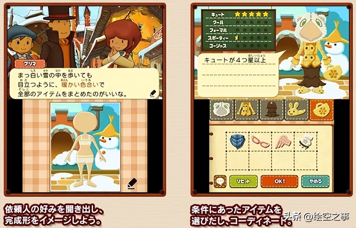 一副好牌被自己打的稀烂意思,一副好牌打得稀烂是什么情形