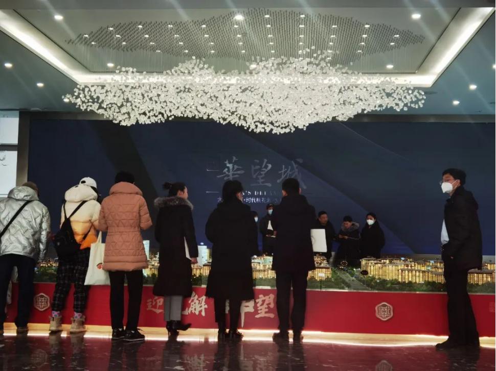 雄安周边的房子值得买入吗,单价仅9000多买现房